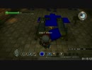 【DQB】ドラゴンクエストビルダーズ 3章RTA 01:31:28 【Part5】