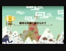 【MHX】退くんだ、ジーン【弐拾漆】ハンマー(器用な尻尾に魅せられて)