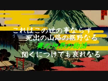 【Bloodborne】丁寧にストーリーをまとめる実況　河原！ハタンキョウ編Part14