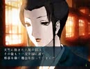 【ゆっくり実況】10年に一度のクソゲー 四八（仮）part2