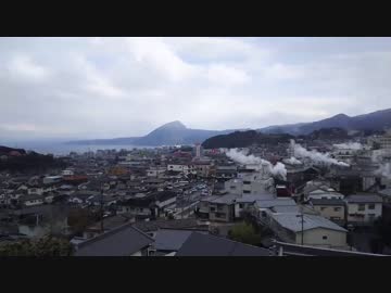 【VLOG】2月14～18日の大分の別府＆安心院帰省時のメモ動画