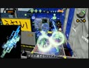【プレイ動画】スプラトゥーン ガチヤグラex06【マサバスシコラ】