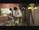 Part2にして実況できなくなる実況者（Fallout4　part2　END?）