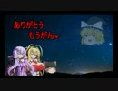 【Hearthstone】ゆっくりが交流戦のさらに先にある物を目指して！Part32【vsもうがんvその５】