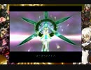 〈実況!!〉 .hack//G.U. Vol.3 歩くような速さで 【Part7】