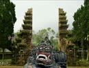 ガムラン無職.bali