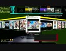 【DTXMania】はにかむキミに恋するワタシ