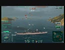 ヤキ入れてやるから航海