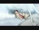 銀魂OST5  この目蓋の奥に