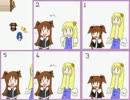 【VIPRPG】 やみっちの根回し大作戦 【わてり☆クエスト7 P8】
