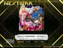 【SDVX創作譜面】Help me, ERINNNNNN!! - SH Style -【GRV】