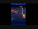 【FFRK】深淵　トンベリ　【物理スピード】