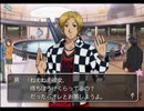 【ときメモGS2】恋がしたいメスの実況プレイ 16