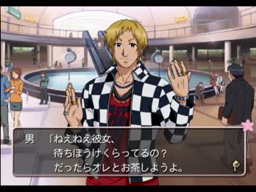 【ときメモGS2】恋がしたいメスの実況プレイ 16