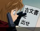 【実況】幼女探偵 灰原哀　FILE.4【名探偵コナン】