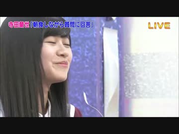 「野球部はモテないのはなんでですか？教えてください蘭世ちゃん」
