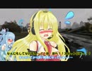 【The_Crew】アメリカ行きましょうアメリカっ！part14後編