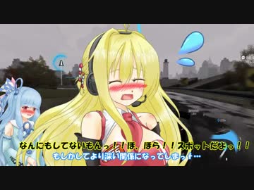 【The_Crew】アメリカ行きましょうアメリカっ！part14後編