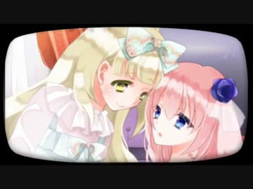 【巡音ルカ・MAYU】Eau de Toilette【ボカロメタル・オリジナル】