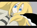 【ネタバレ】殺戮の天使を動かしてみた