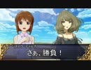 初心者GM夢子と探る　ラクシア冒険譚　セッション4-2