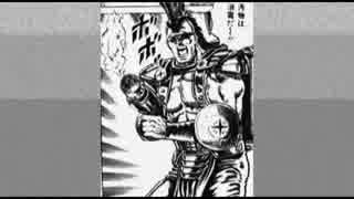【GGXrd Signイノ】消毒的三分間