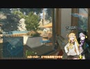 【BFH】BFを駆けずり回る!ハカーさん編 終わり【ゆっくり・VOICEROID+実況】