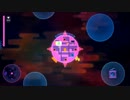 宇宙の危険な姉妹(LOVERS) その4