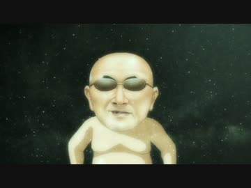 創聖の変態クソエリオン