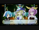 【直撮りのゆっくり実況】不思議の幻想郷TOD パート16