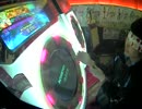 【目隠しmaimai】KOUMA L9 MASTER AP