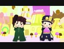 【MMDジョジョ】３部ちみで きのこのこ