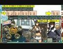 【艦これ】色々改め地声で実況動画　その112【2016冬イベ反省会】