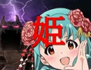 【ミリオンライブMAD】　ふくだ海苔......子