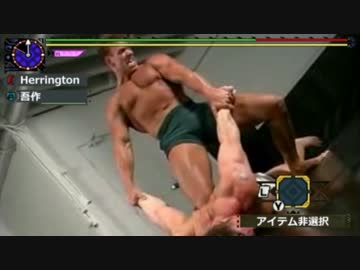 米竜ゲイパレス狩猟　0分堀