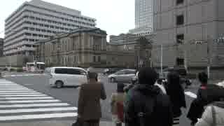 【創価学会】1952年に安井誠一郎都知事が法人格を与えた