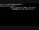 高田健志 14/11/23 「dan」