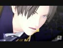 【MMD刀剣乱舞】へし切と長谷部でcircus
