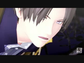 【MMD刀剣乱舞】へし切と長谷部でcircus