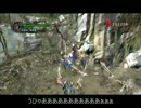 『悲劇に負けない！』Devil May Cry 4 SE 実況プレイ Part10-4