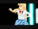 LUVORATORRRRRY! 瑞樹！