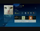 PS4スペシャル：フレンド紹介！ ♪NHK「映像の世紀」使用
