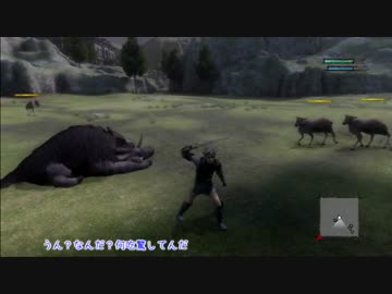 【APヘタリア】不憫ズのゆるいNieR Replicant実況4-1【ゆっくり実況】