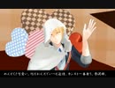【MMD刀剣乱舞】スイートマジック【入手順】