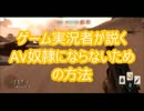 映画好き実況者があれこれ語るラジオ　Part 3