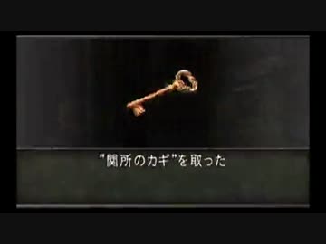 体術なし！ナイフ１本でバイオ４を攻略！ Chapter 2-3 前半