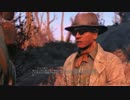 【FALLOUT４】　心躍って実況プレイ-122　【survival】