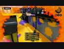 【スプラトゥーン】S+ガチマッチ part42【攻撃スシ防御スシ】