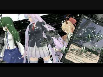 ドーナツホール☆☆.HSI