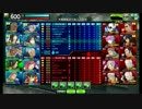 白凸屋になる[SS5]